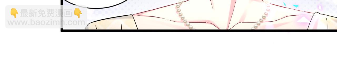 第249话 就非得去你家享清福！？21