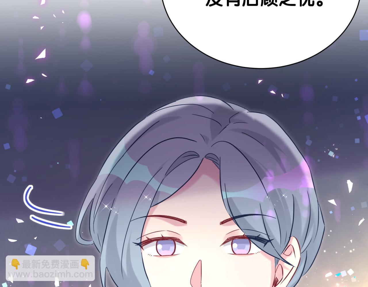 第249话 就非得去你家享清福！？55