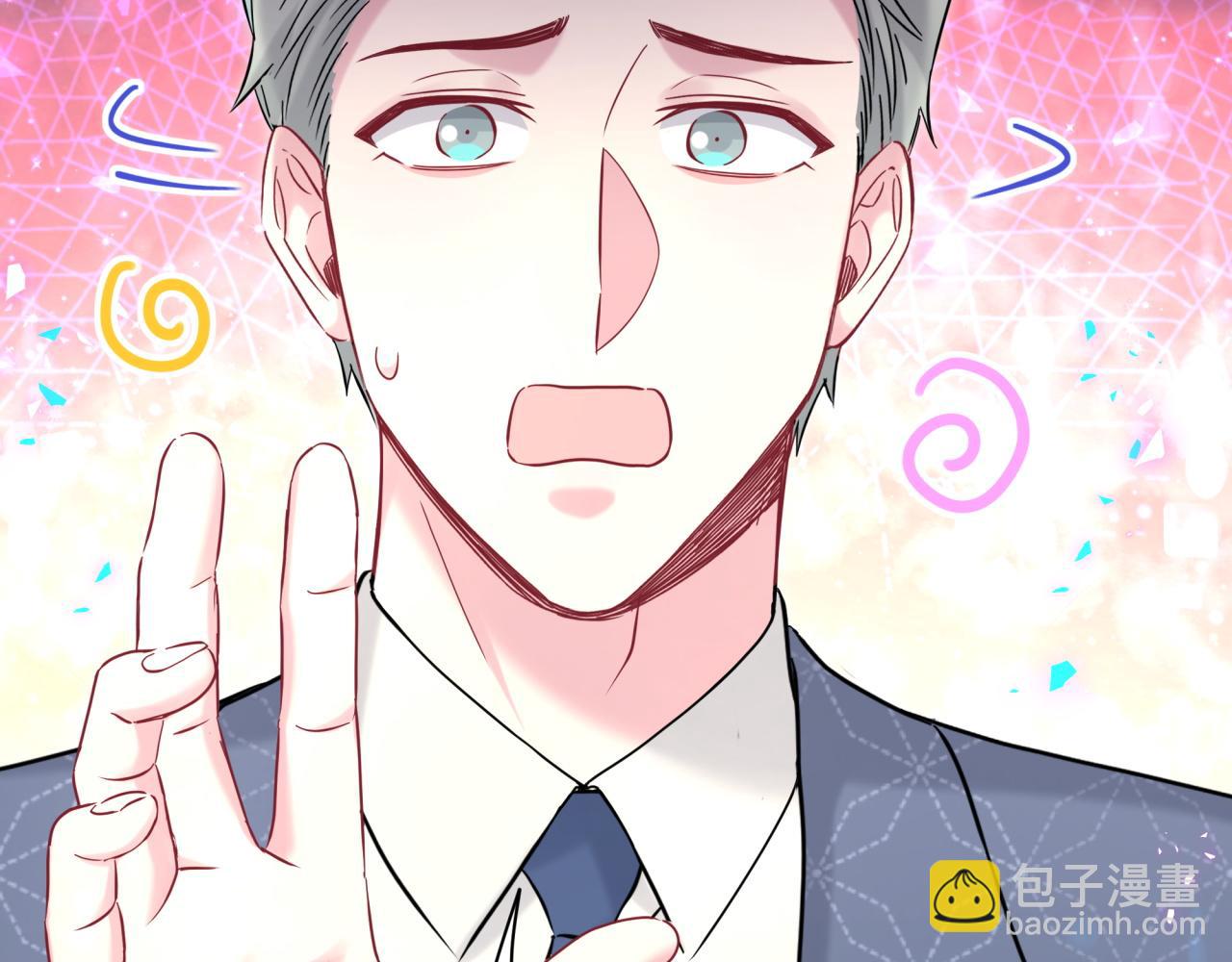 第249话 就非得去你家享清福！？58
