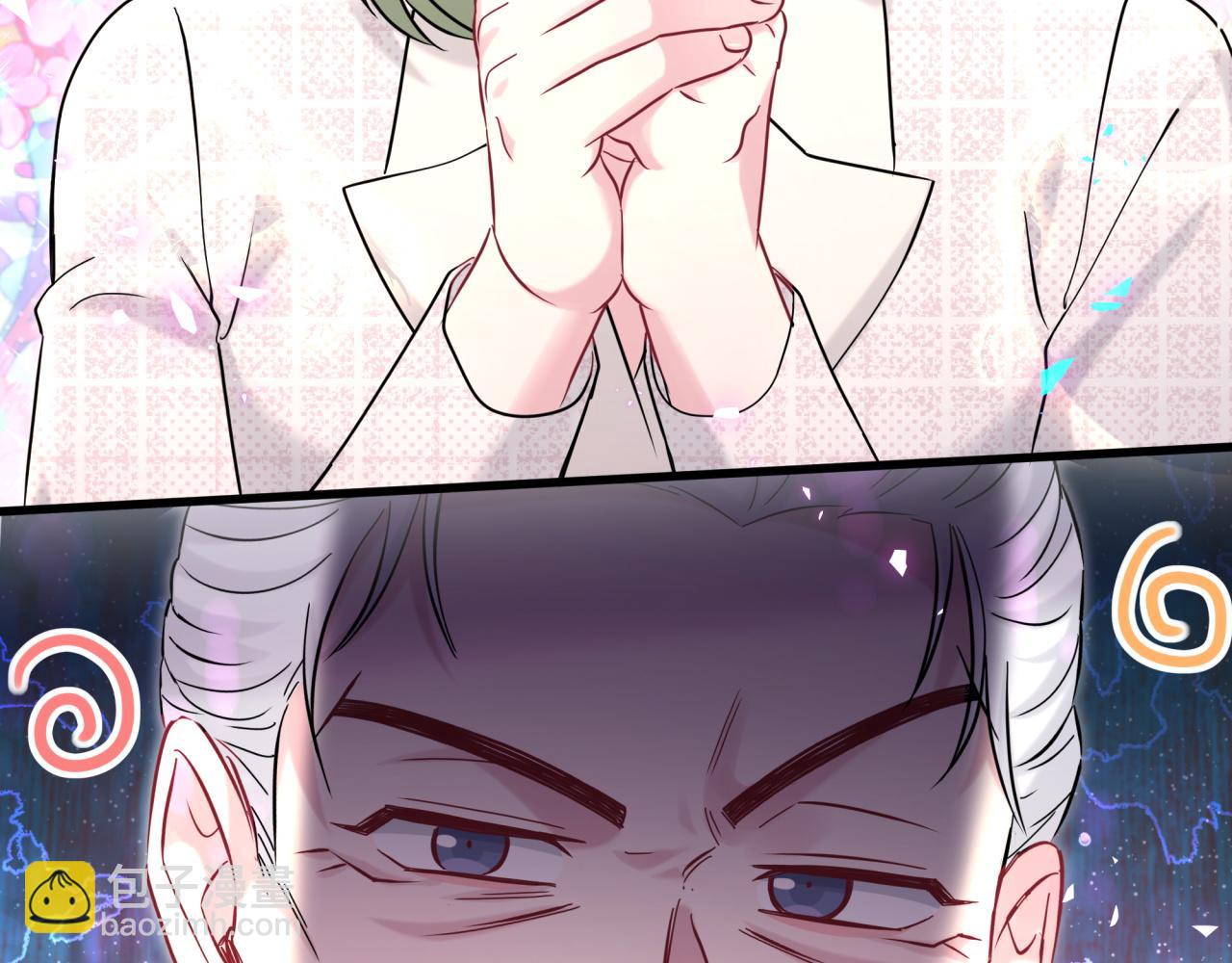 第249话 就非得去你家享清福！？66