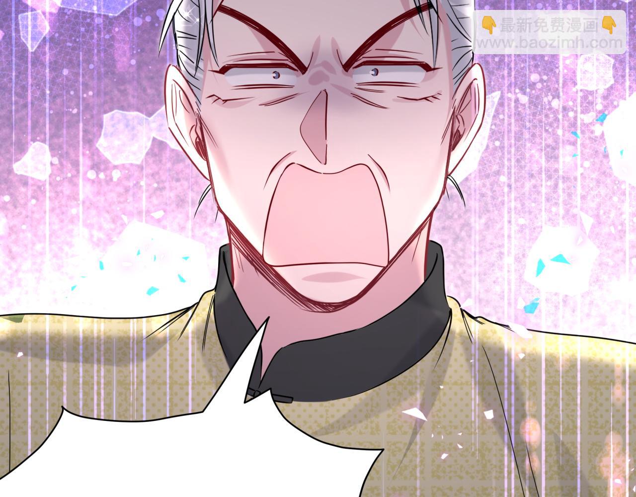 第249话 就非得去你家享清福！？77