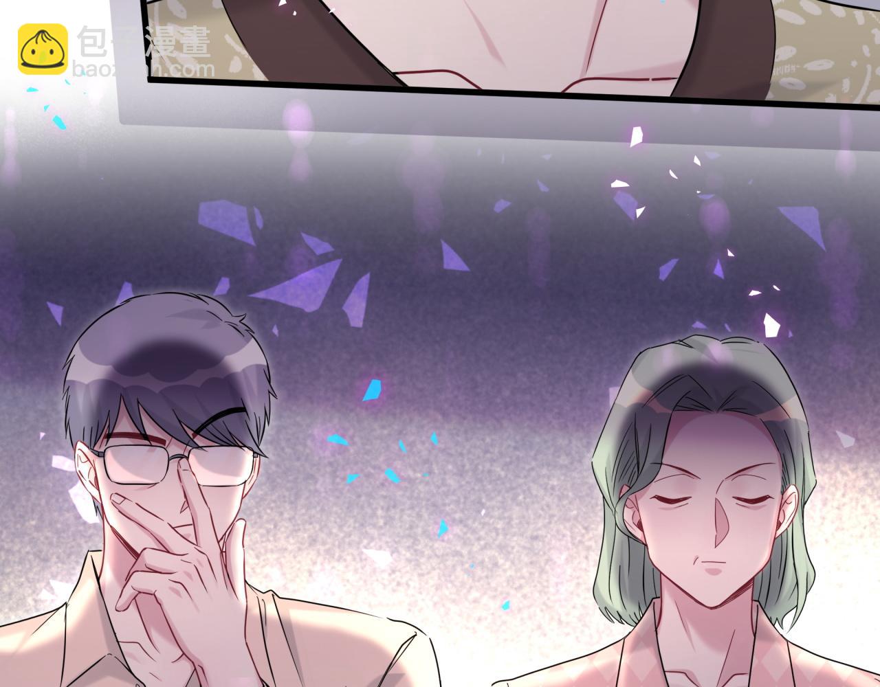 第249话 就非得去你家享清福！？8