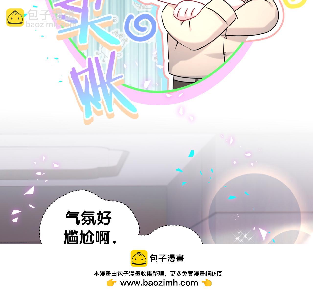 第250话 完全没有可比性53