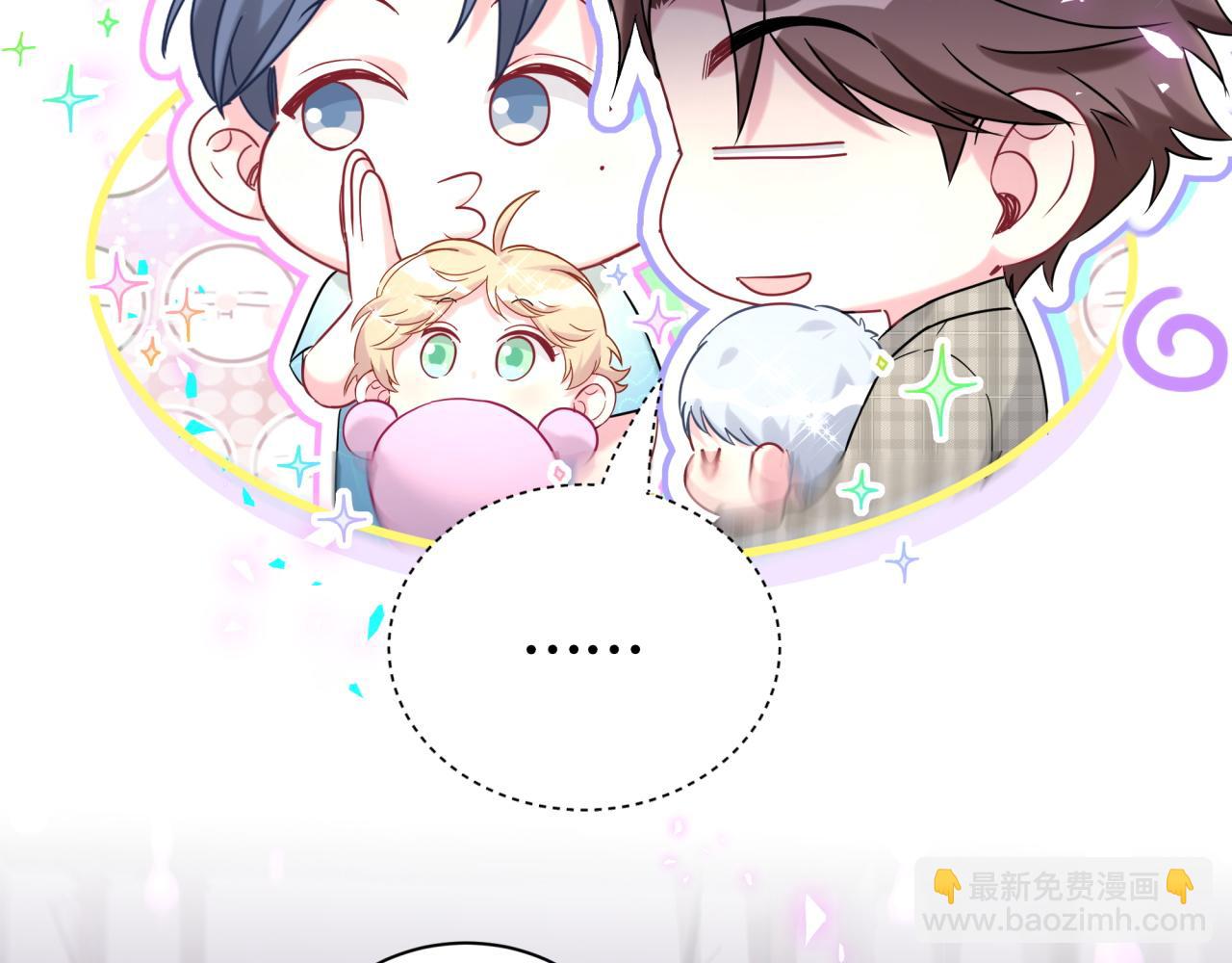 第250话 完全没有可比性58