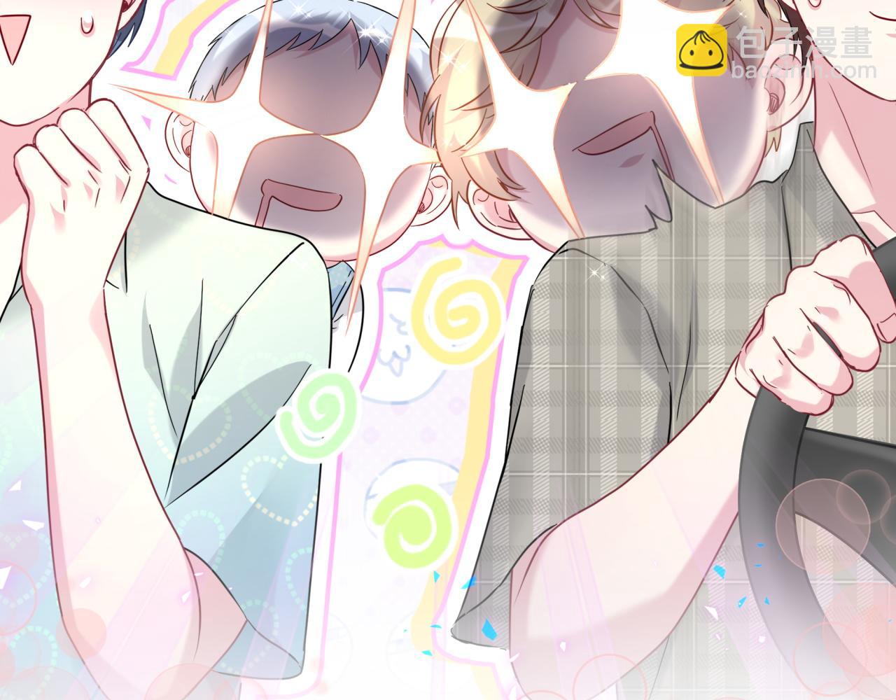 第251话 不想分开120