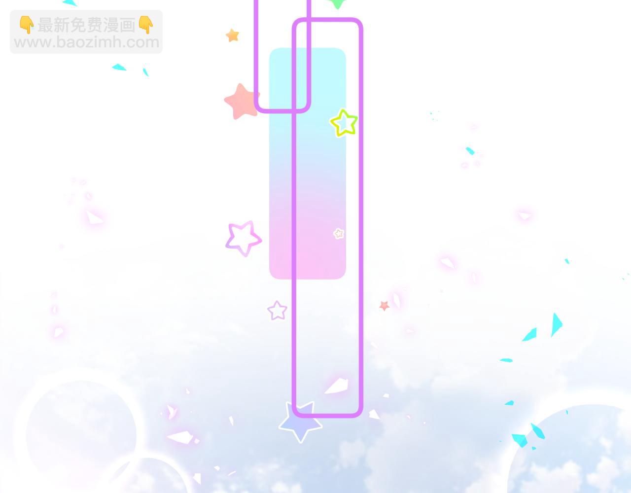 第252话 诡计多端的小情侣64