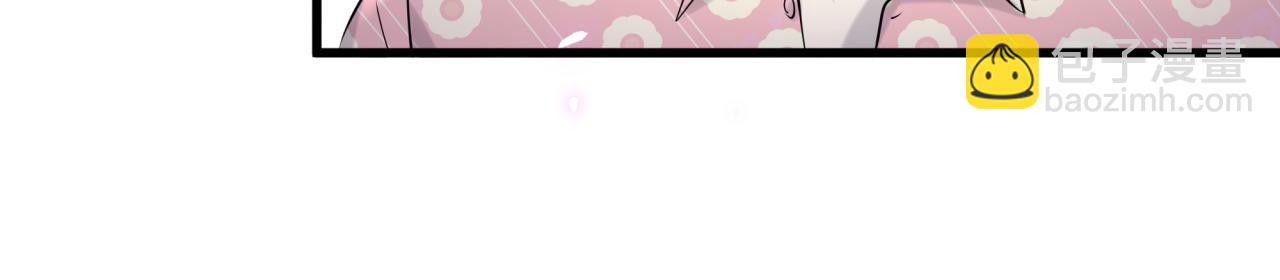 第252话 诡计多端的小情侣72