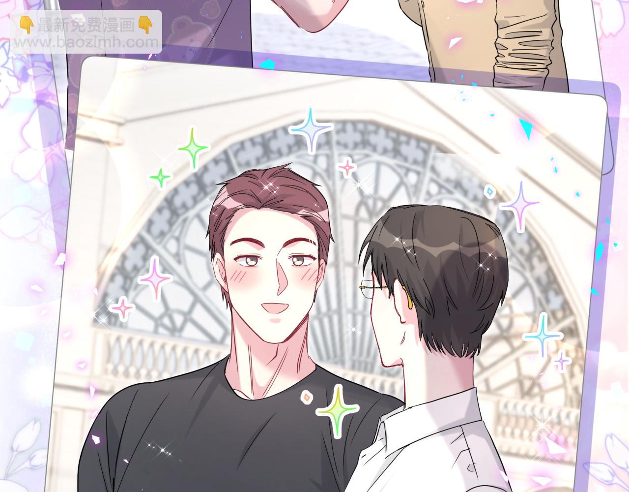 第252话 诡计多端的小情侣82
