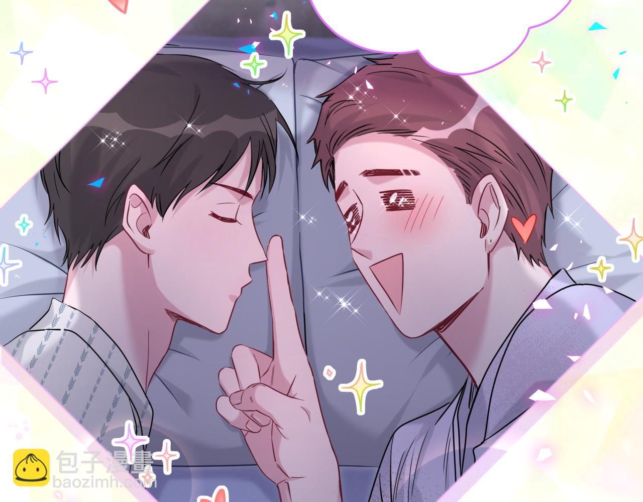 第252话 诡计多端的小情侣98