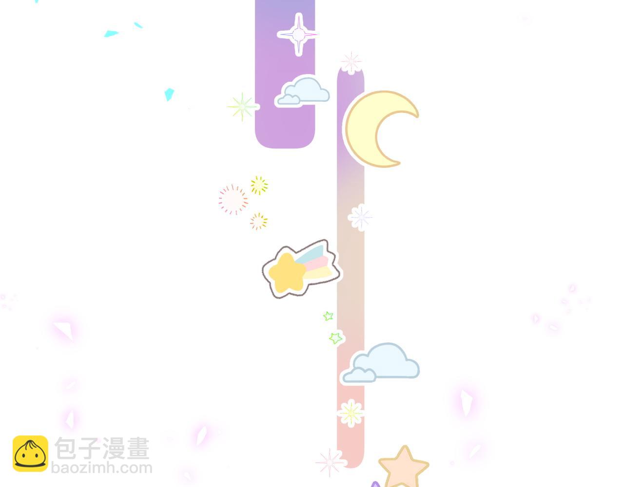 第253话 孩子们会不会害怕？104