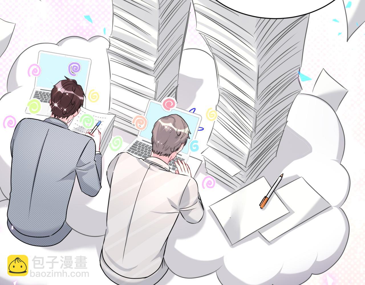 第253话 孩子们会不会害怕？108