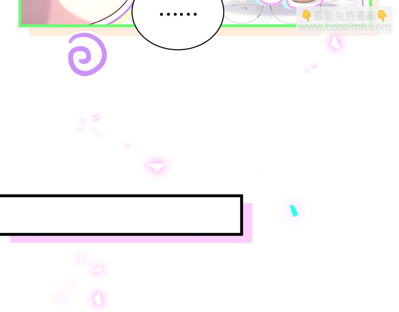第253话 孩子们会不会害怕？14