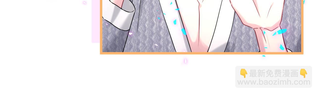 第253话 孩子们会不会害怕？20