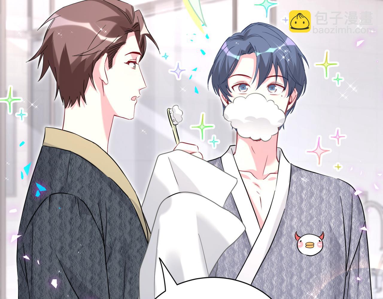 第253话 孩子们会不会害怕？34