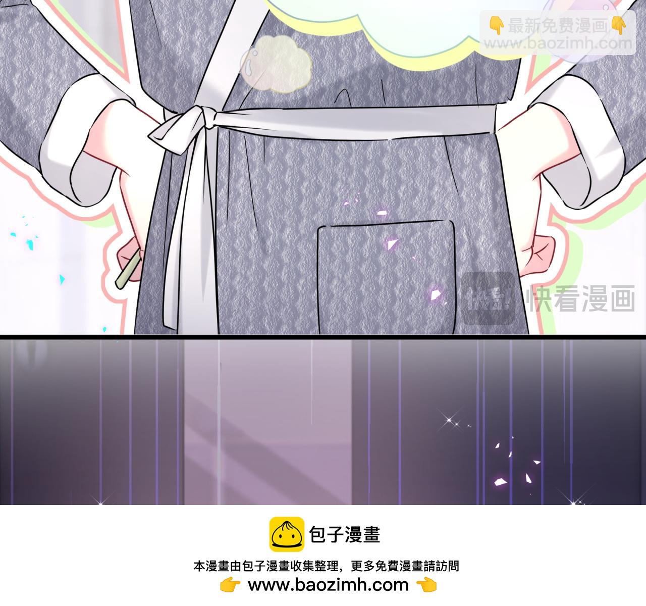 第253话 孩子们会不会害怕？53