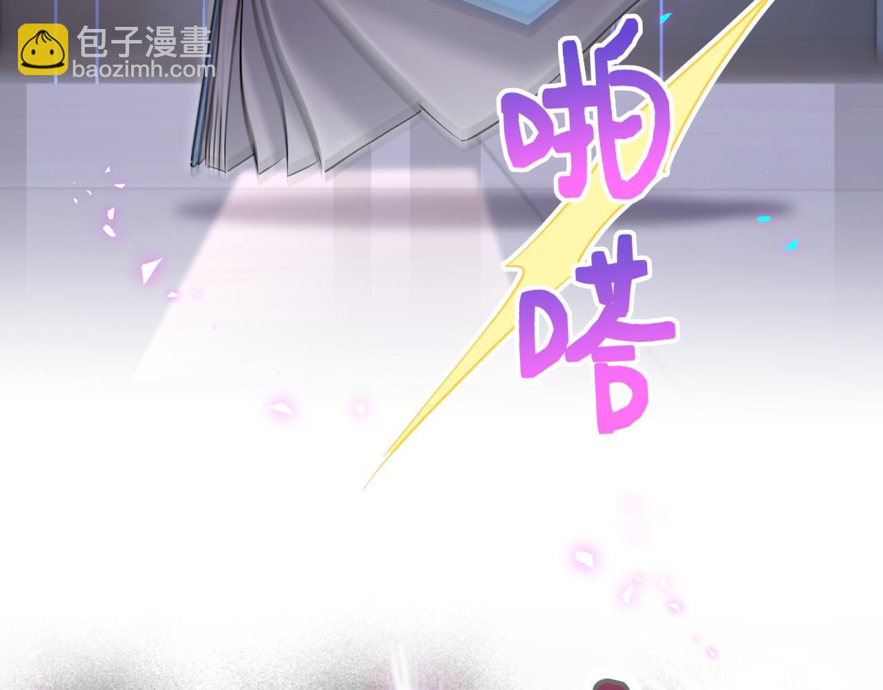 第253话 孩子们会不会害怕？55