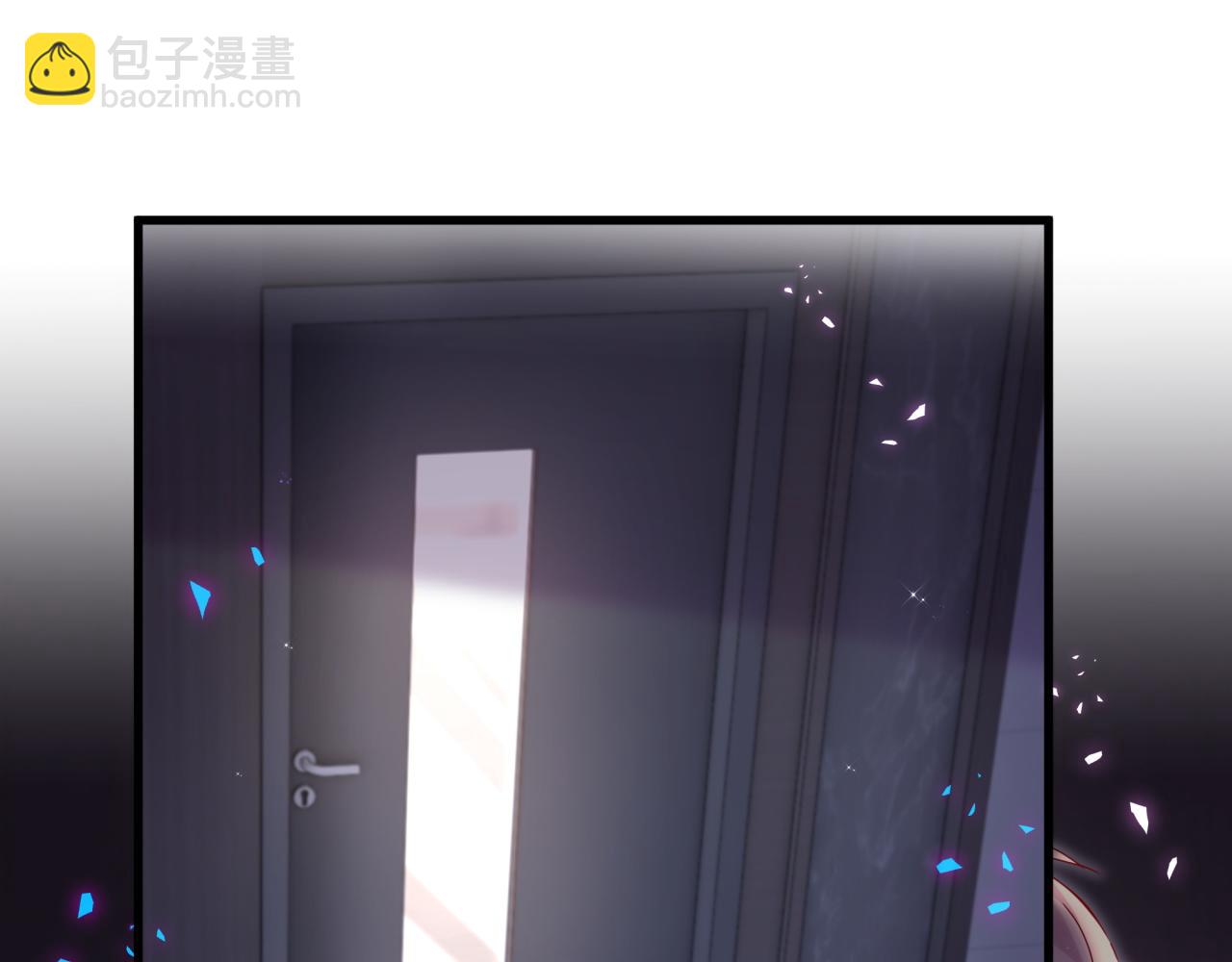 第253话 孩子们会不会害怕？60