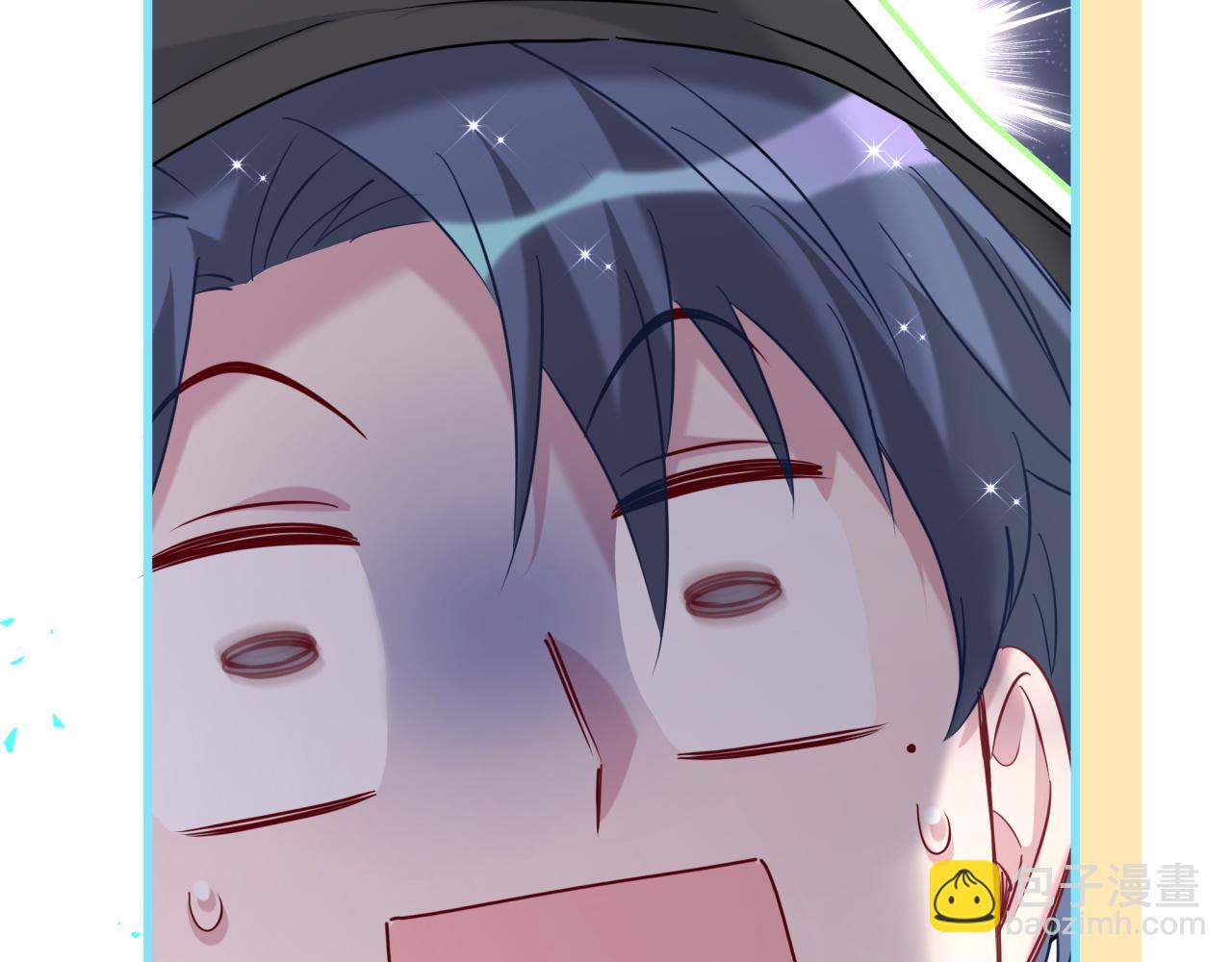 第254话 看到了不该看的126