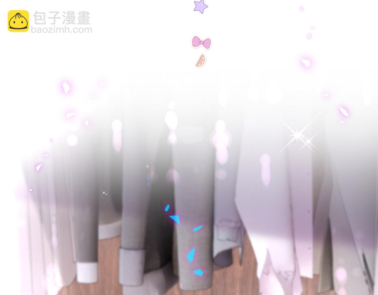 第254话 看到了不该看的26