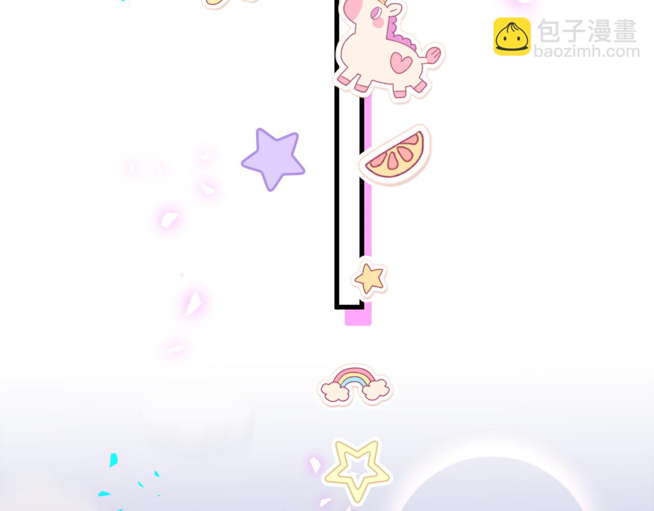 第254话 看到了不该看的70