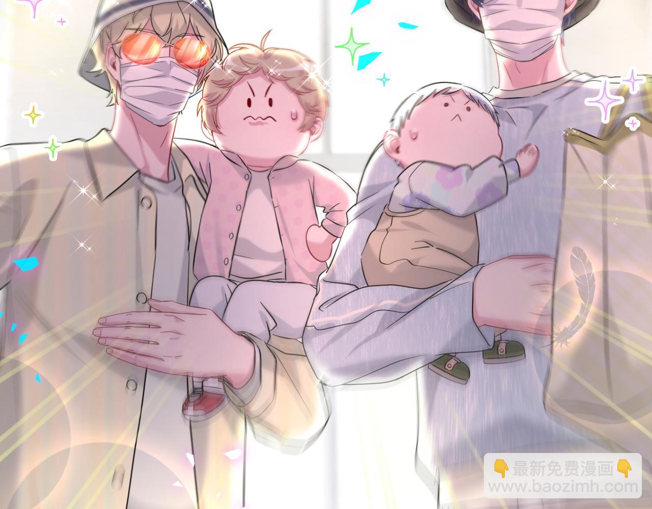第254话 看到了不该看的72