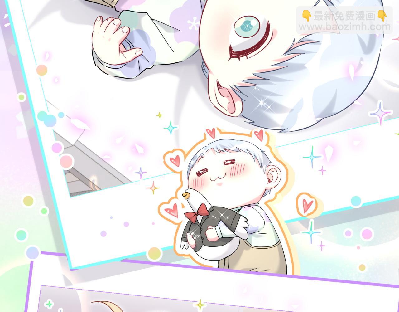第254话 看到了不该看的91