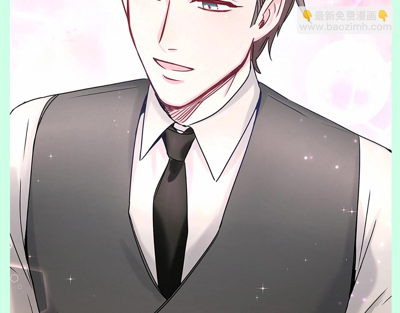 第4期 整活企划：封锦尧如何攻略肉肉？17