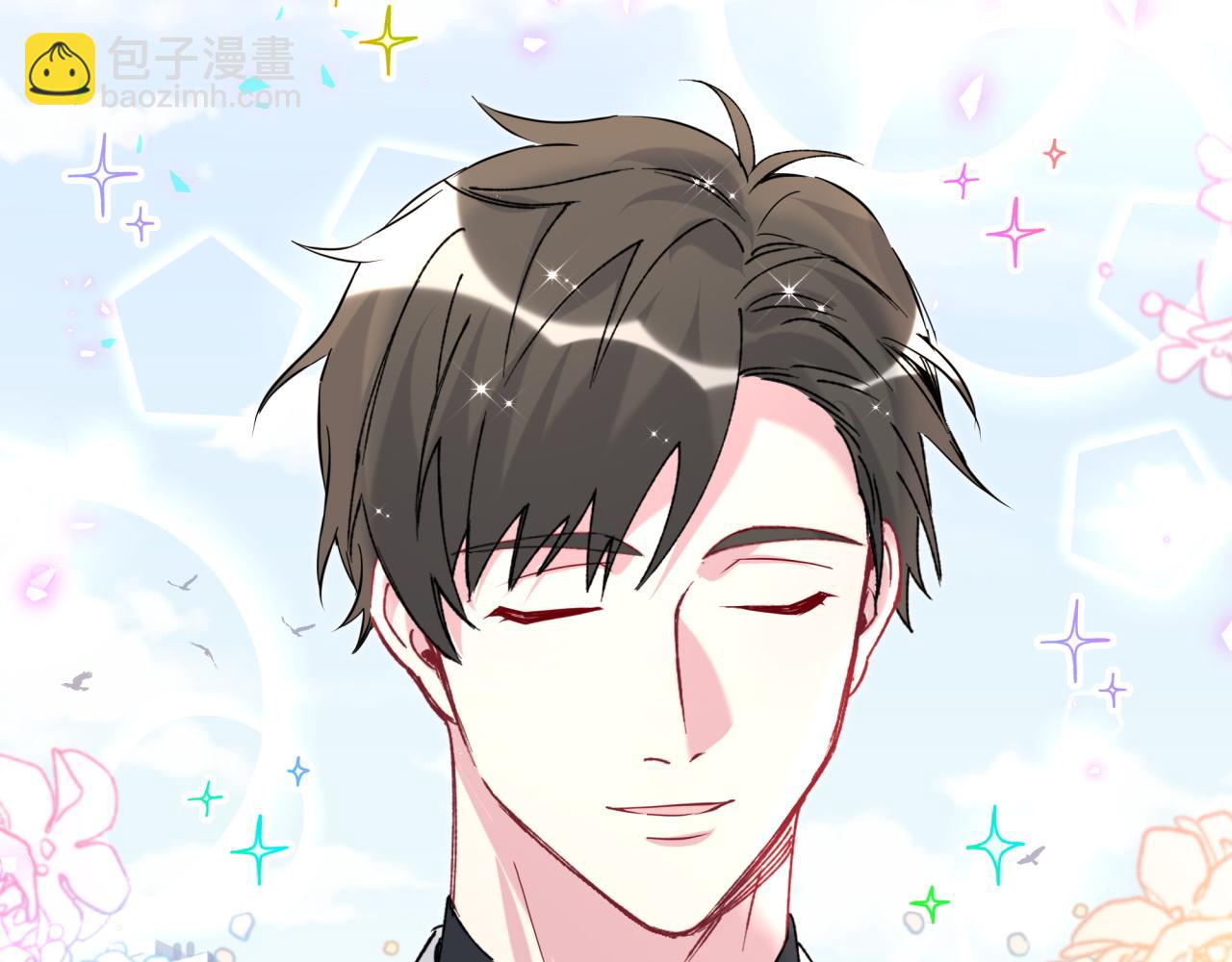 第255话 小轶你看到了130