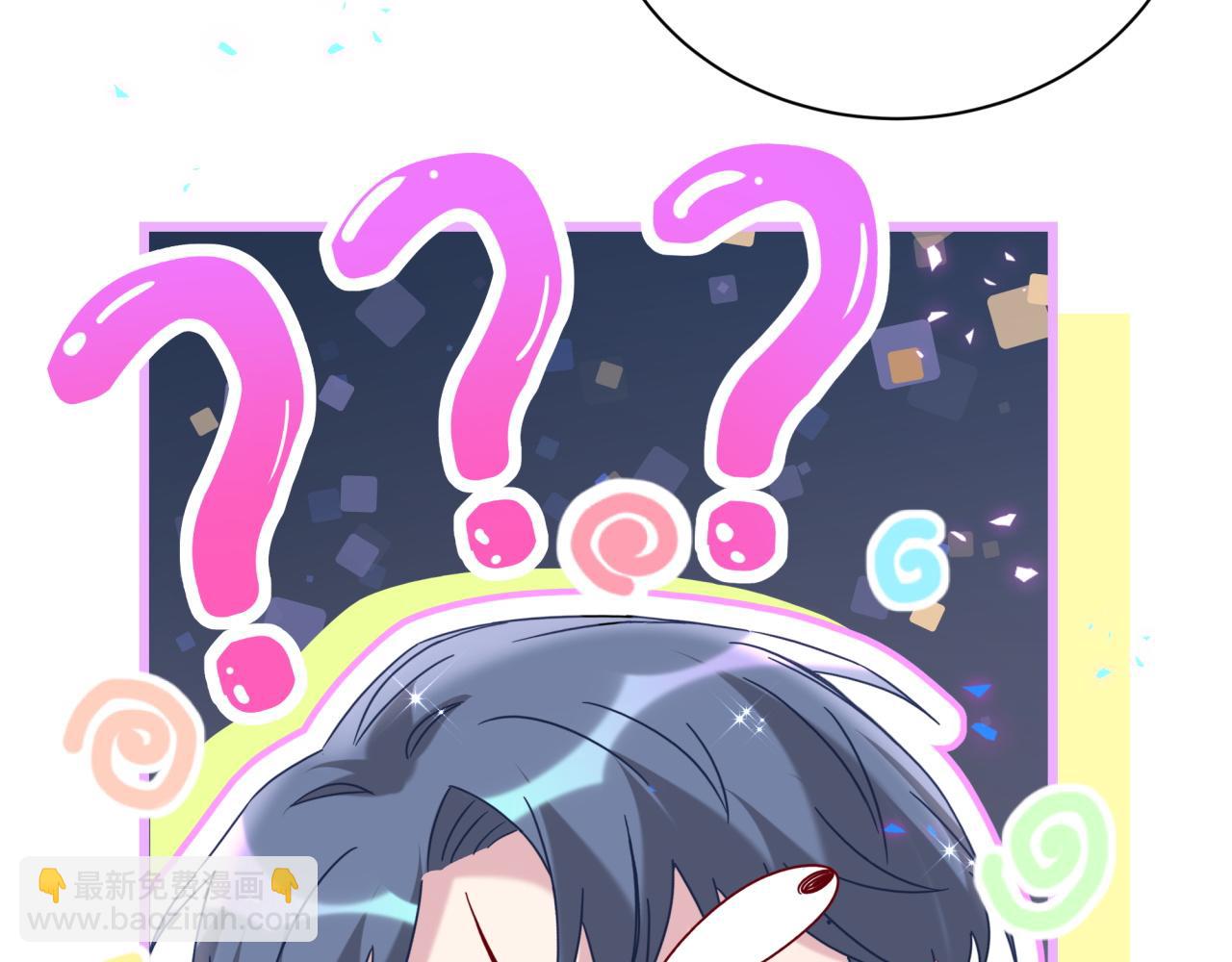 第255话 小轶你看到了132