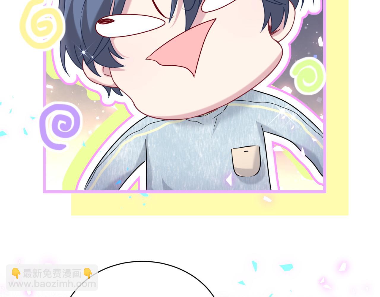第255话 小轶你看到了133