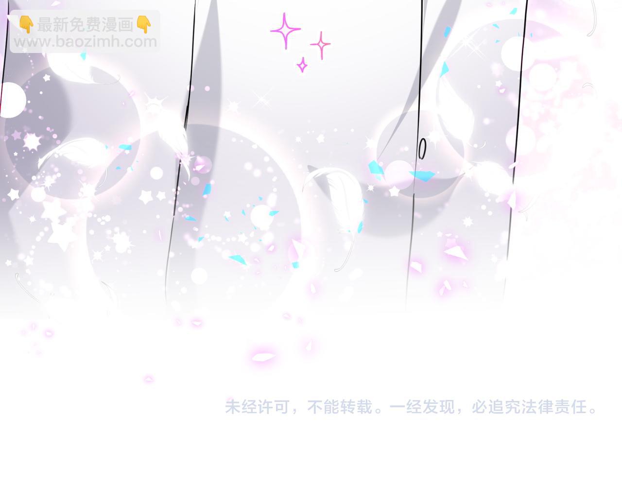 第255话 小轶你看到了136