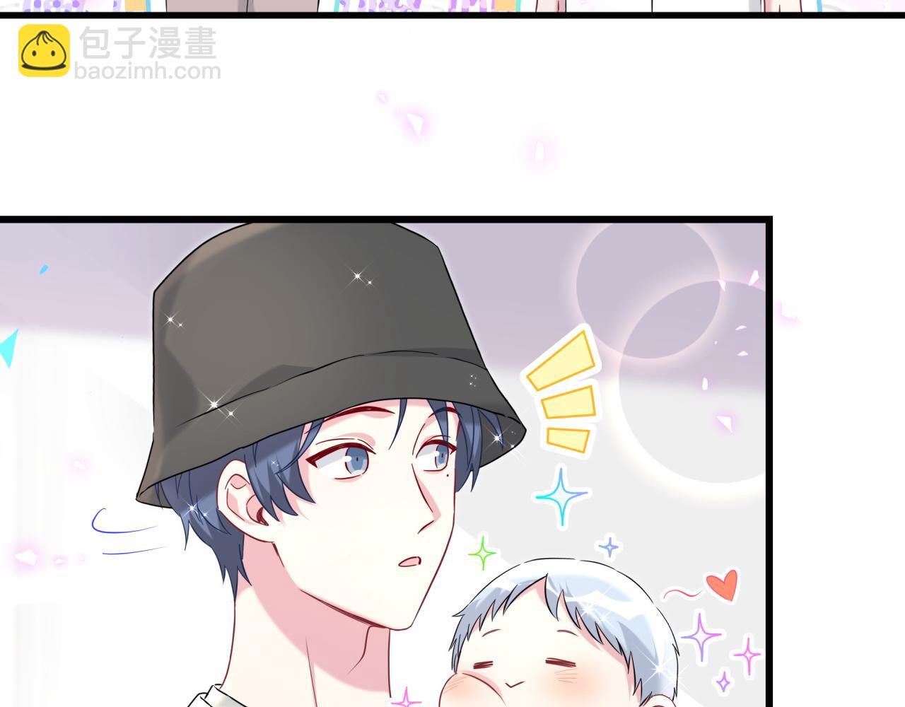 第255话 小轶你看到了52