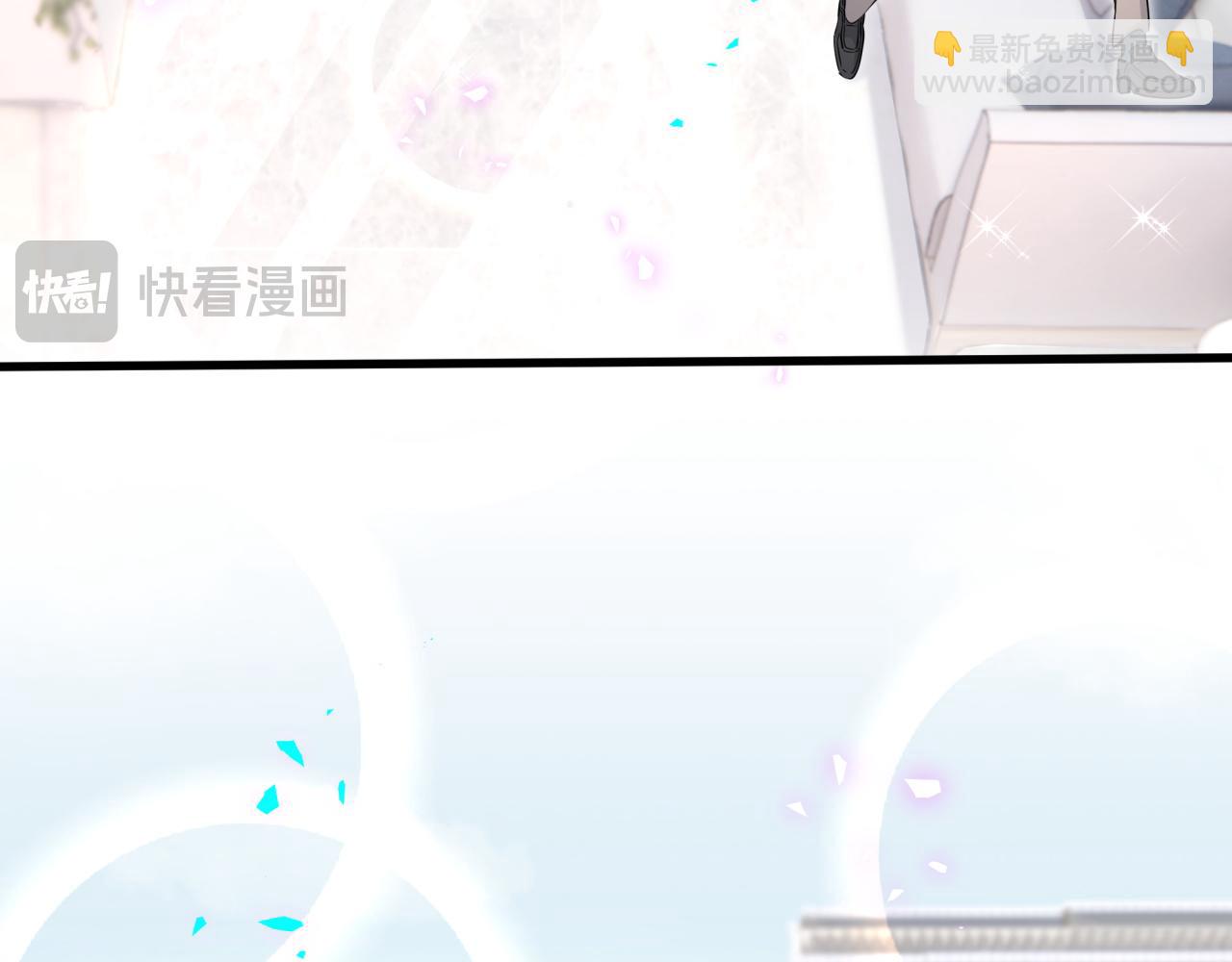 第255话 小轶你看到了61