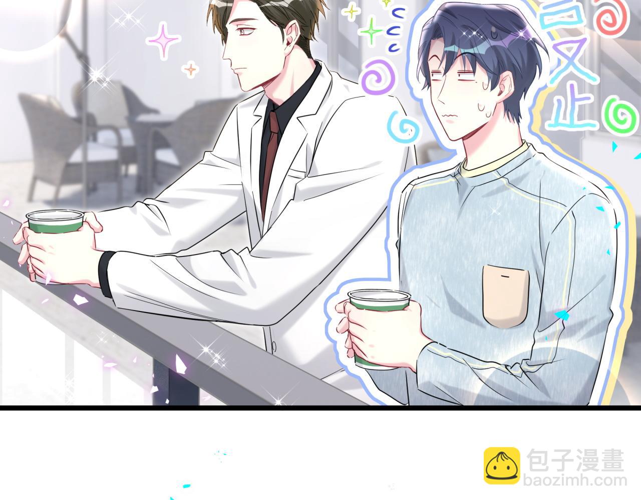 第255话 小轶你看到了64