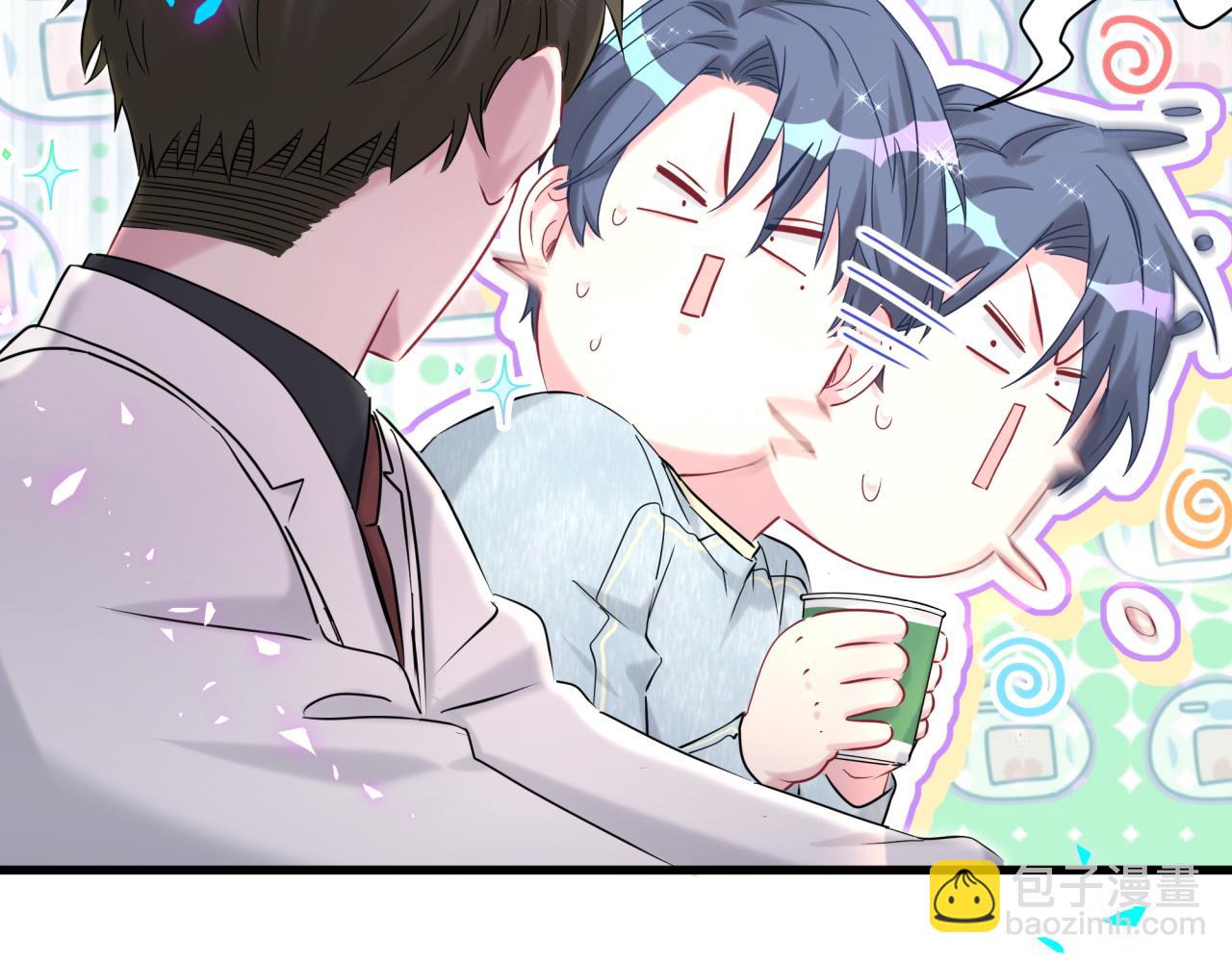 第255话 小轶你看到了67