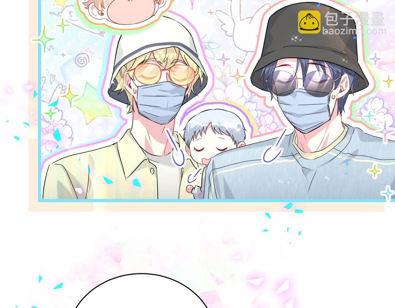 第256话 你看起来有点心虚122