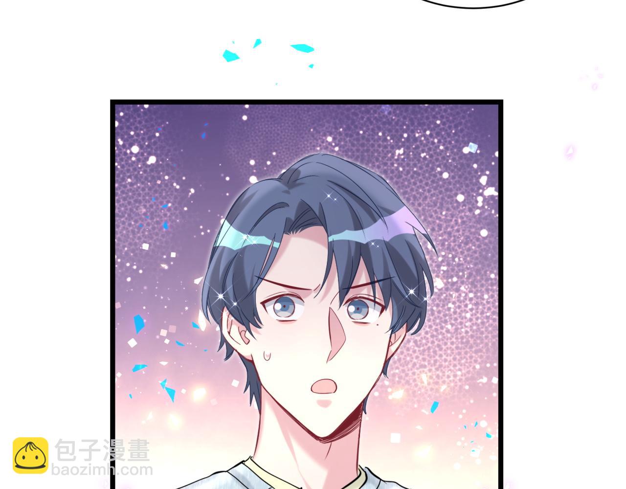 第256话 你看起来有点心虚21