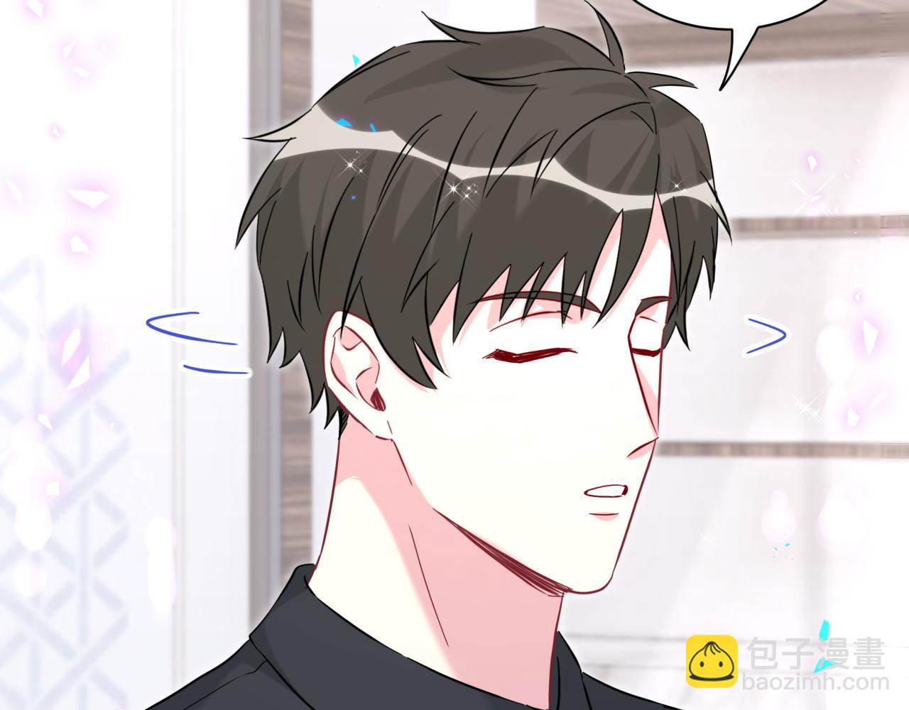 第257话 不顾别人死活100