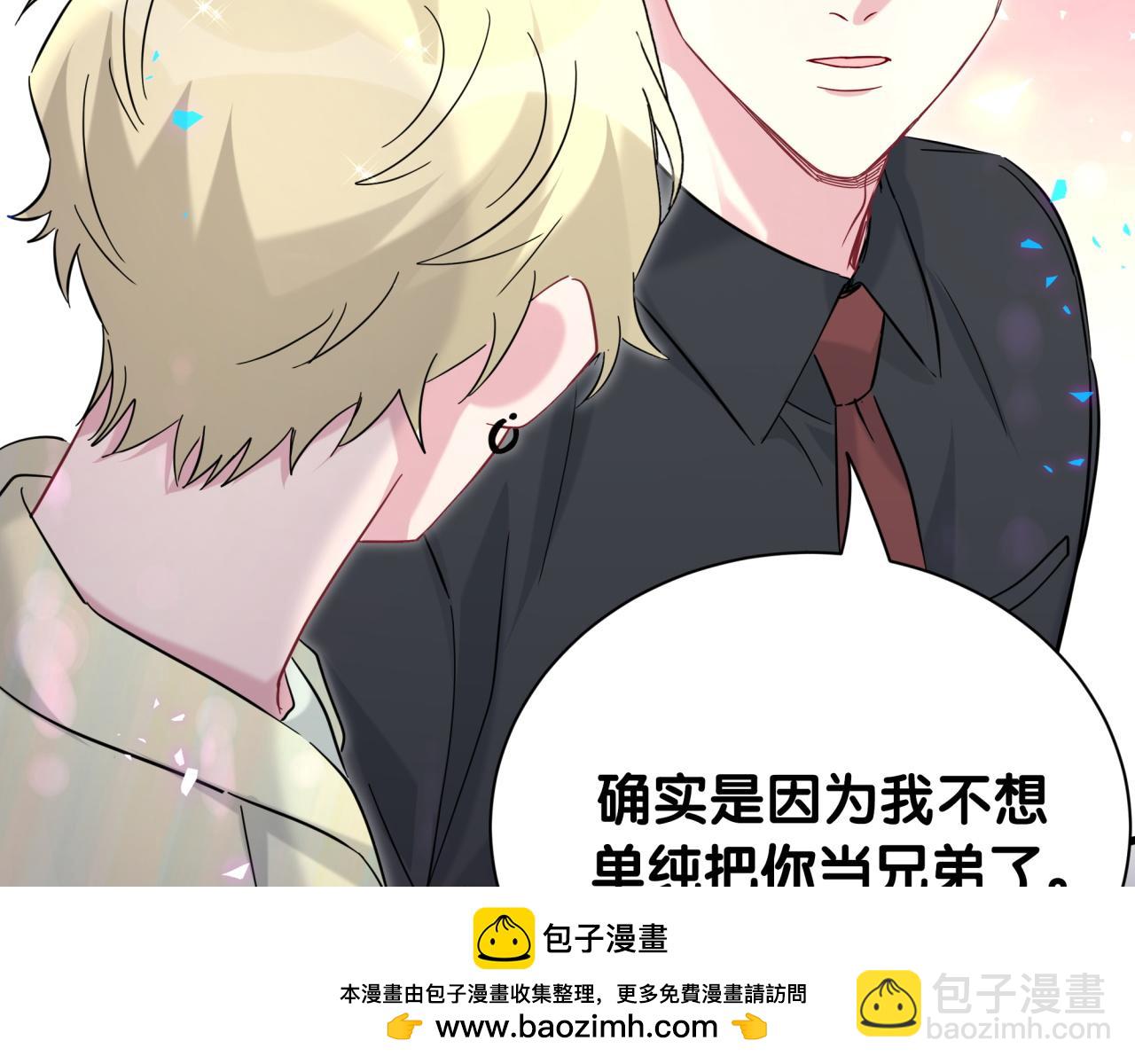 第257话 不顾别人死活103