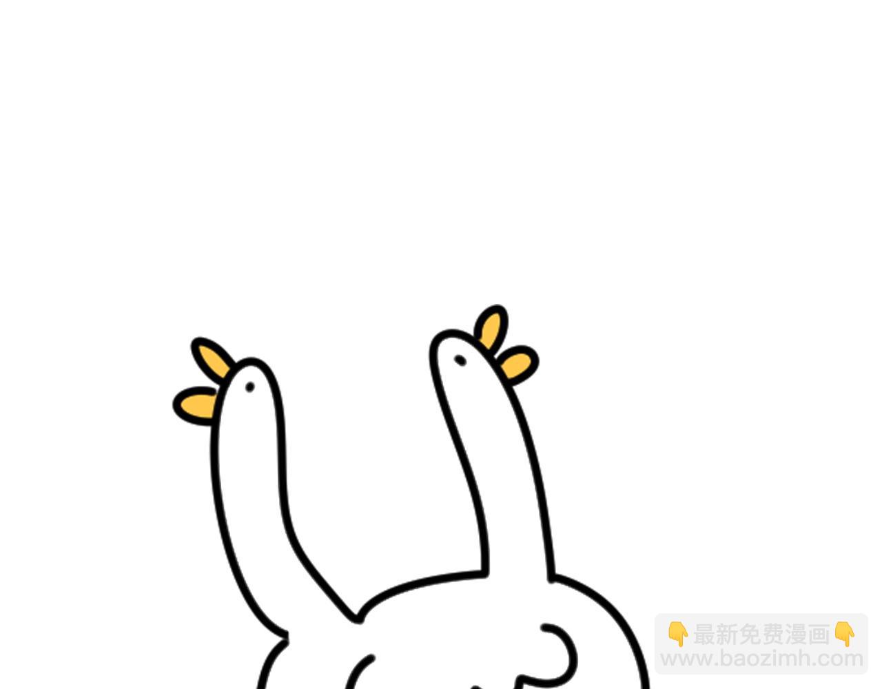 第257话 不顾别人死活142