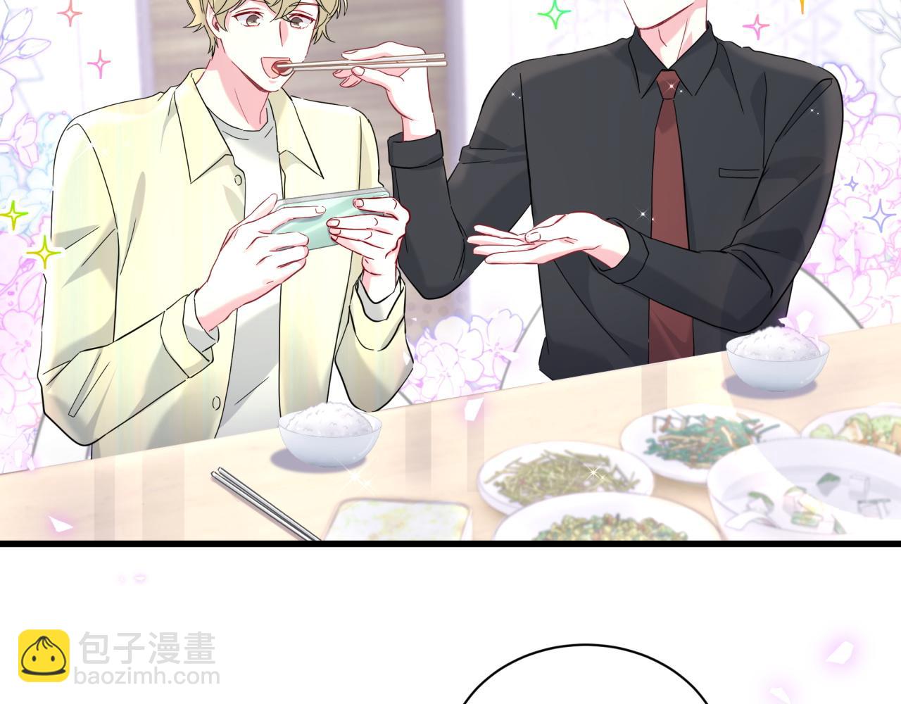 第257话 不顾别人死活52