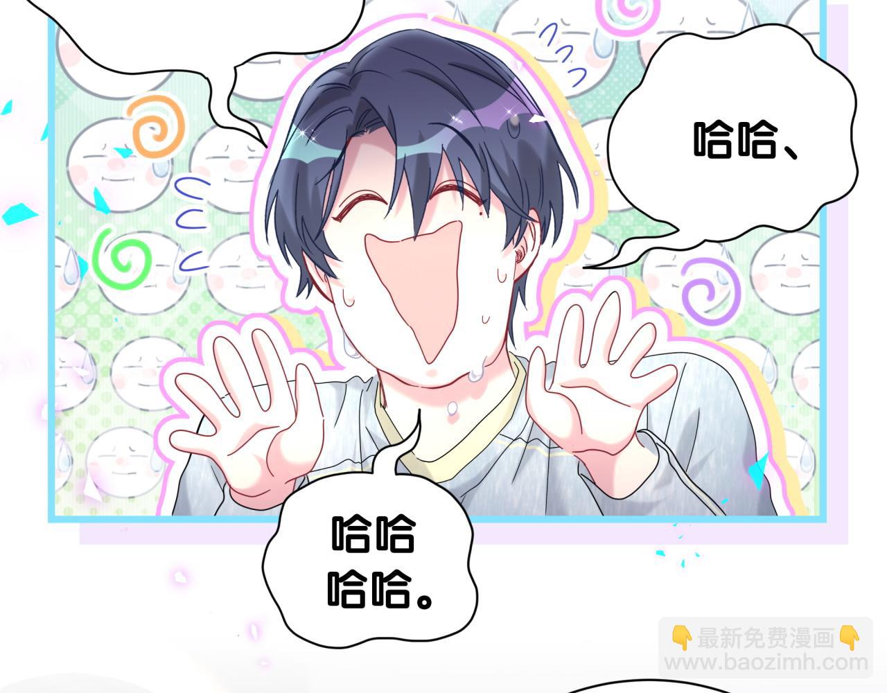 第257话 不顾别人死活73