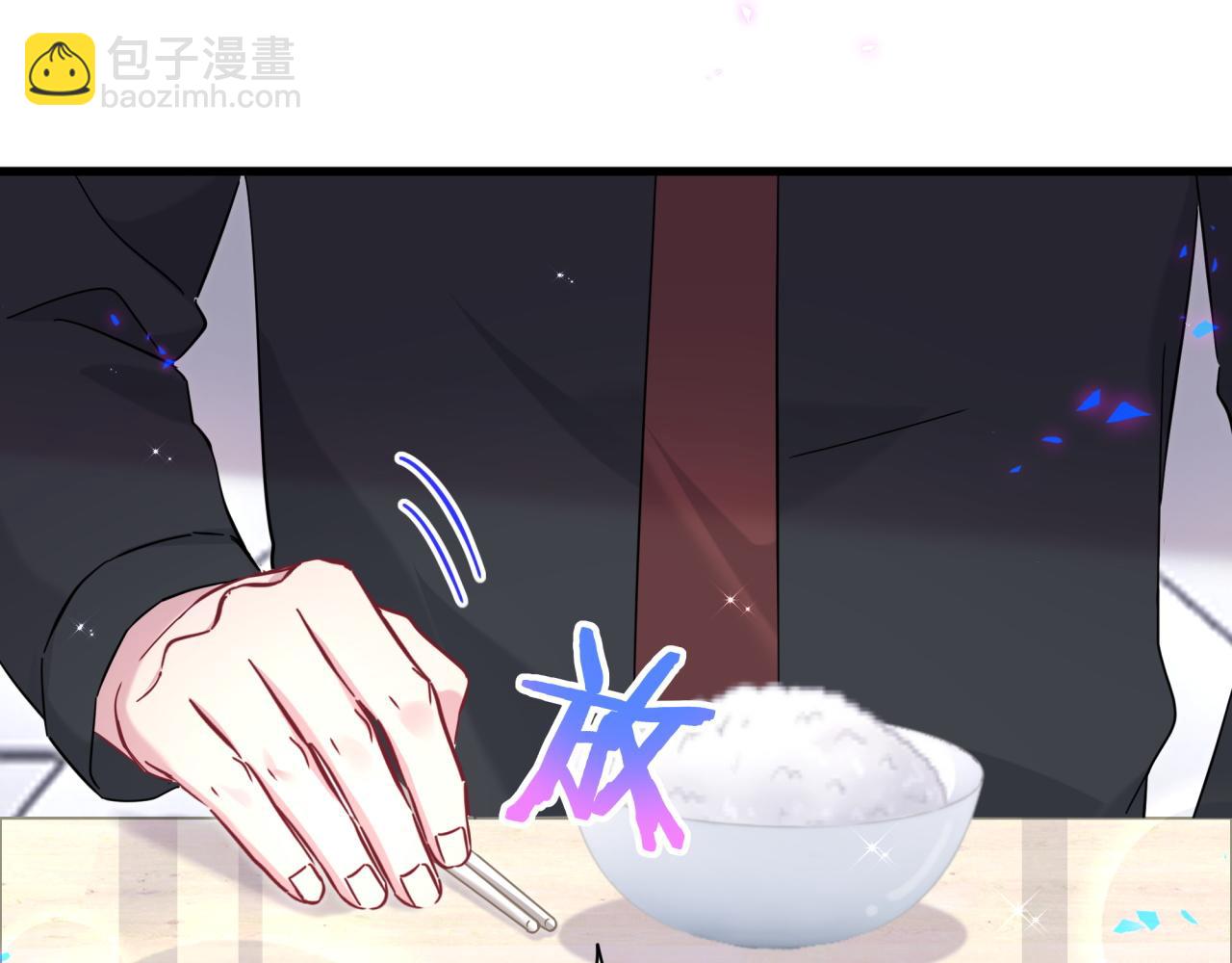 第257话 不顾别人死活83