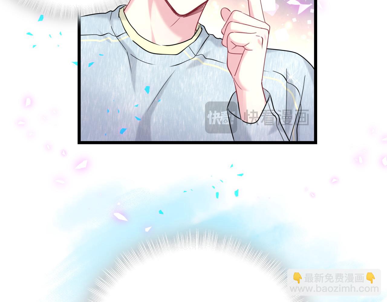 第258话 给我拉黑他125