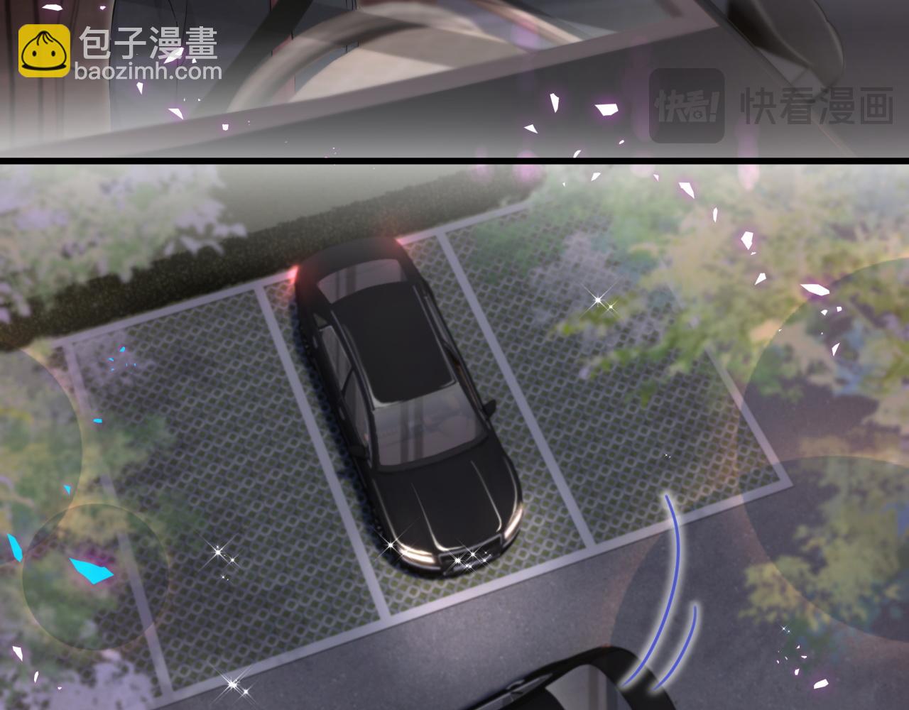 第258话 给我拉黑他16