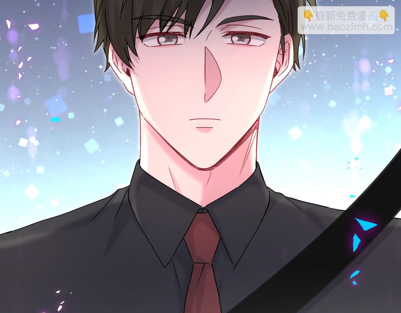 第258话 给我拉黑他18