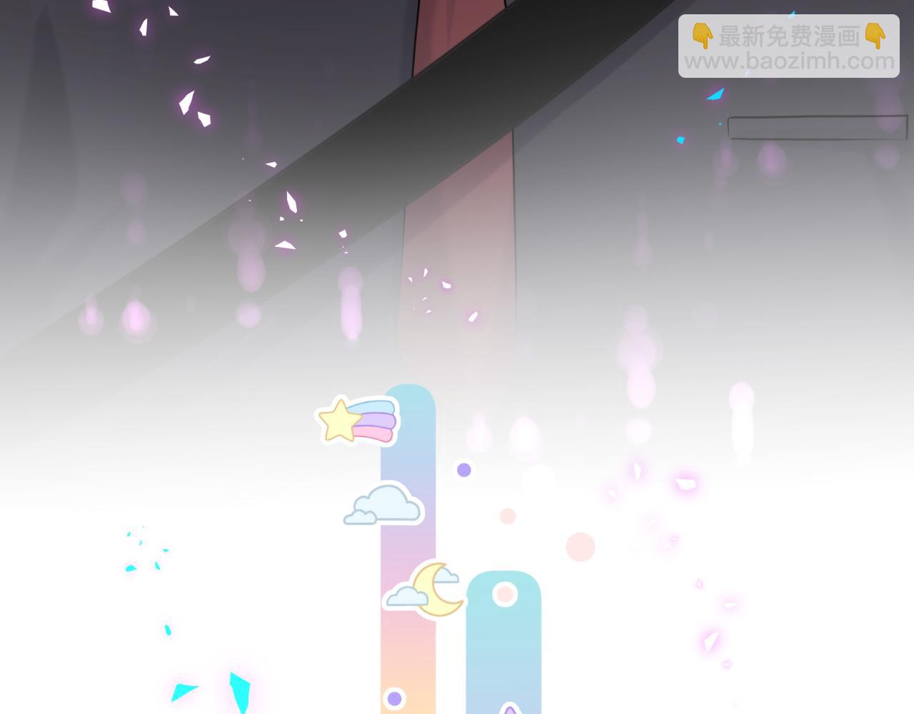 第258话 给我拉黑他19