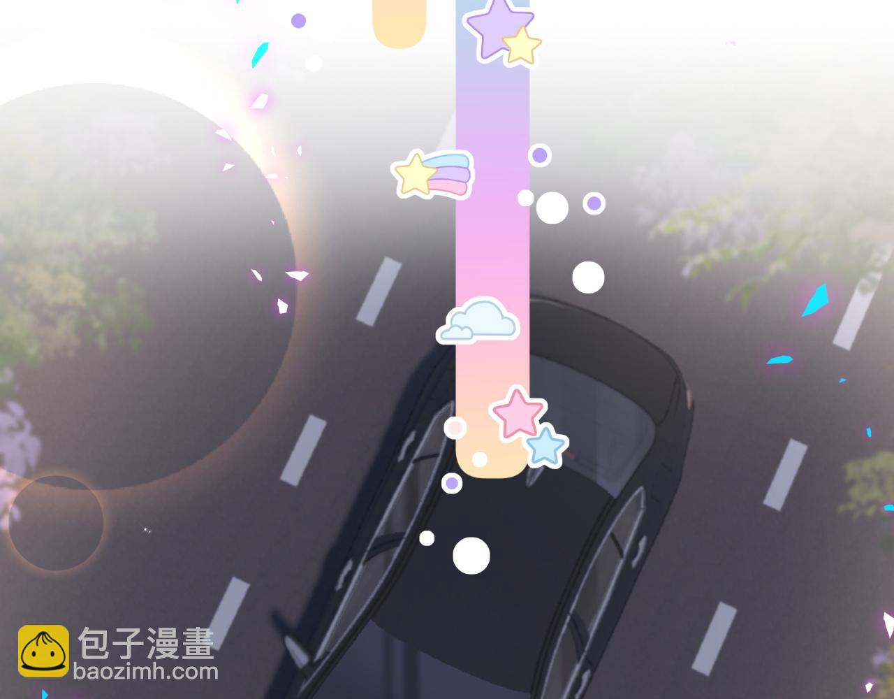 第258话 给我拉黑他20