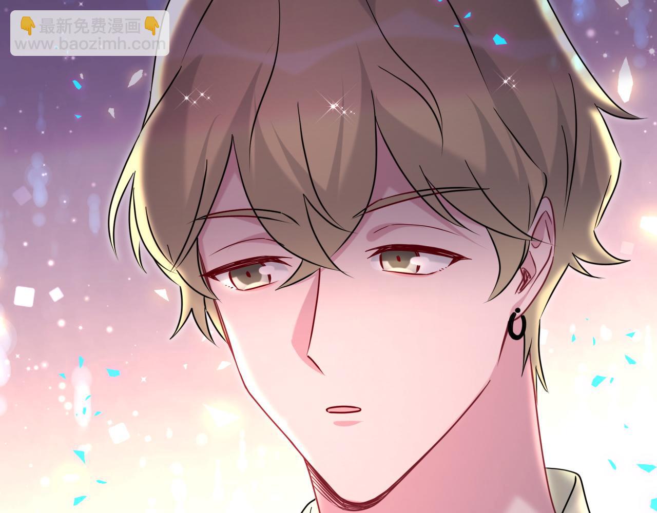 第258话 给我拉黑他36