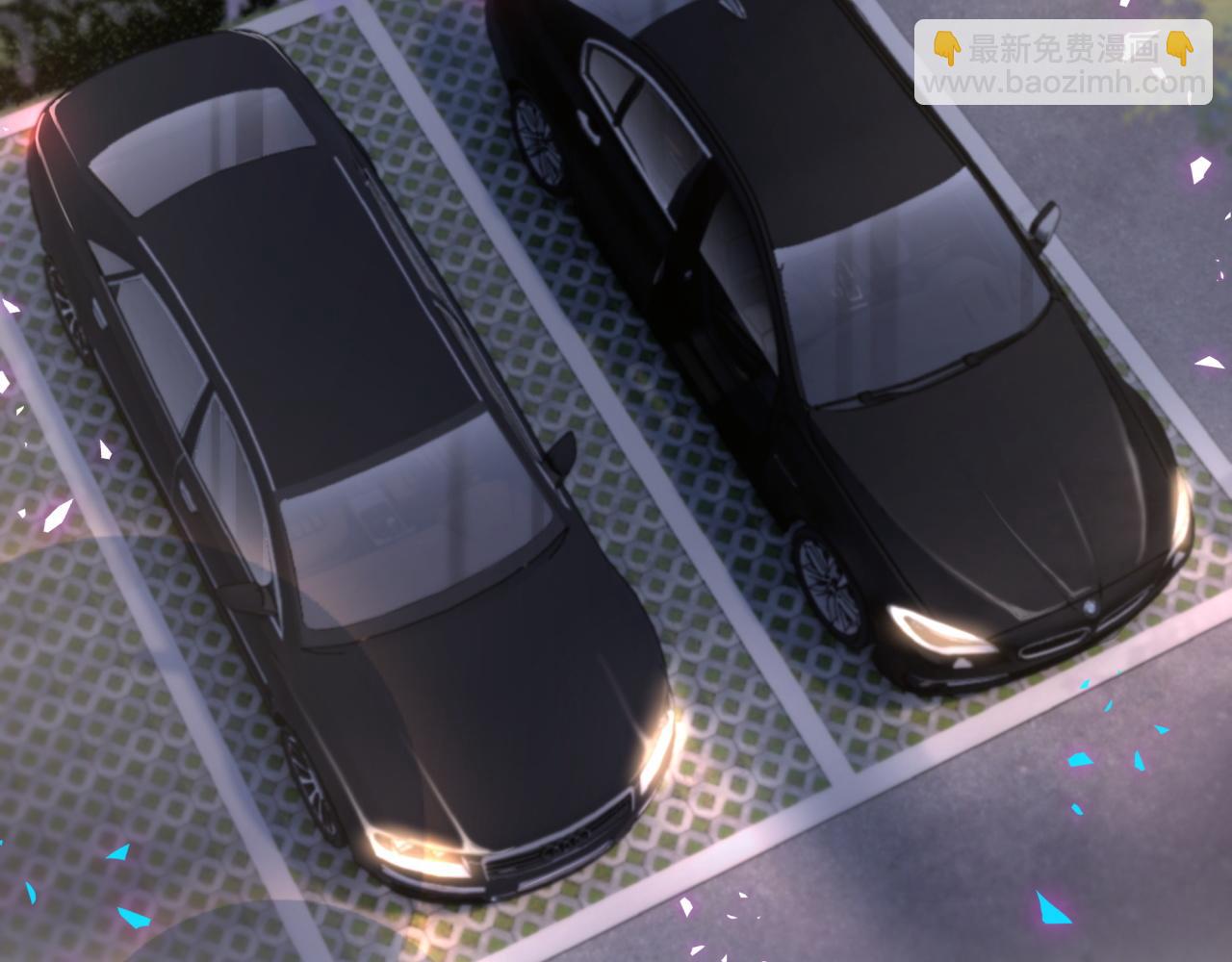 第258话 给我拉黑他5